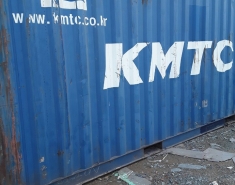 Mua Bán Container Cũ Tại TP.Hồ Chí Minh